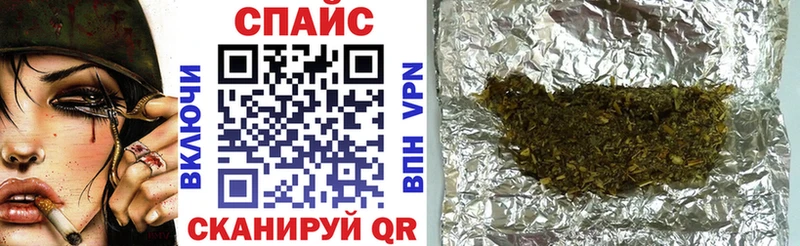 где найти наркотики  Северобайкальск  БУТИРАТ жидкий экстази 