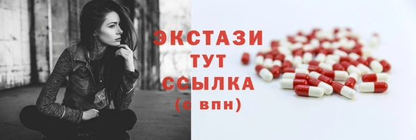 метадон Осташков