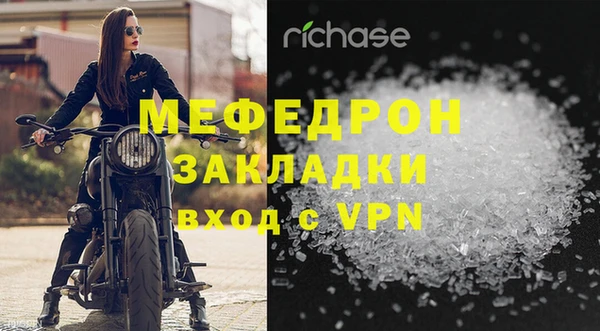 метадон Осташков