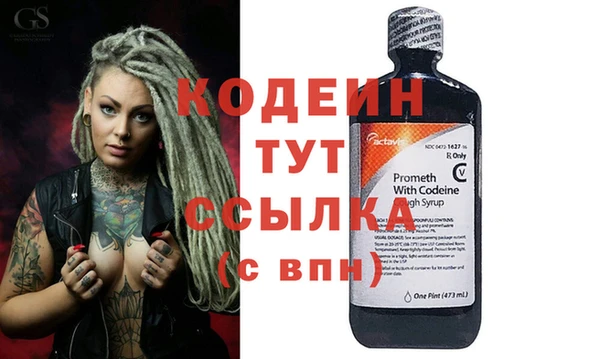 метадон Остров