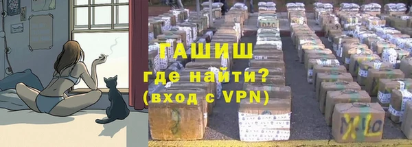 метадон Остров