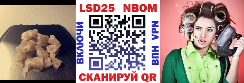 где продают наркотики  hydra ССЫЛКА  Лсд 25 экстази ecstasy  Северобайкальск 