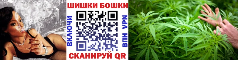 Канабис гибрид  Северобайкальск 